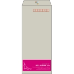 【既製品】長4(90x205mm)（〒枠あり）