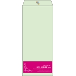 【既製品】長4(90x205mm)（〒枠なし）