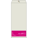 【既製品】長4(90x205mm)（〒枠なし）