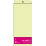 【既製品】長4(90x205mm)（〒枠なし）