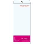 【既製品】長4(90x205mm)（〒枠あり）