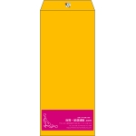 【既製品】長4(90x205mm)（〒枠なし）