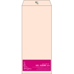 【既製品】長4(90x205mm)（〒枠なし）