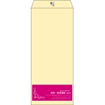 【既製品】長4(90x205mm)（〒枠なし）