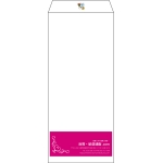 【既製品】長4(90x205mm)（〒枠なし）