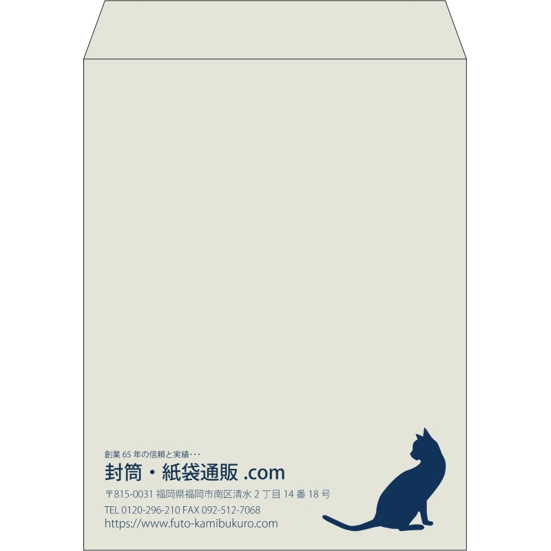 【既製品】角3(216x277mm)（〒枠なし）