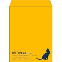 デザイン #v_lef_3