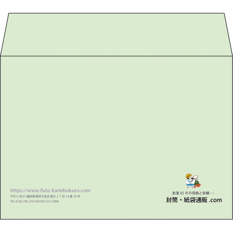 【既製品】洋2(162x114mm)（〒枠なし）