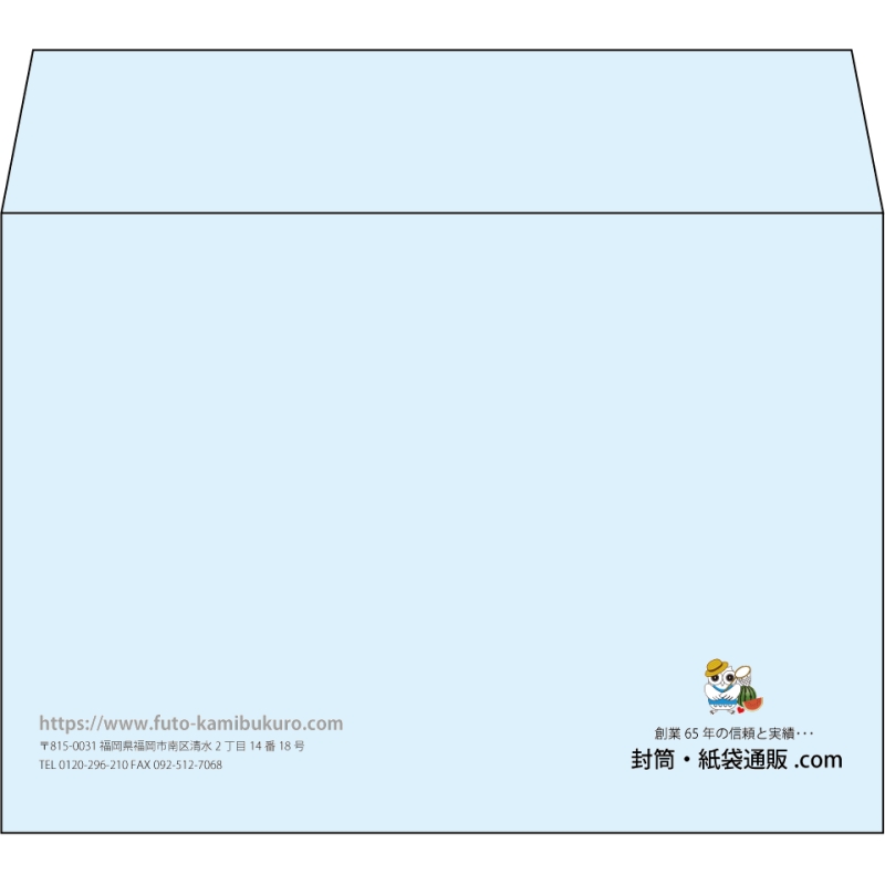【既製品】洋2(162x114mm)（〒枠なし）