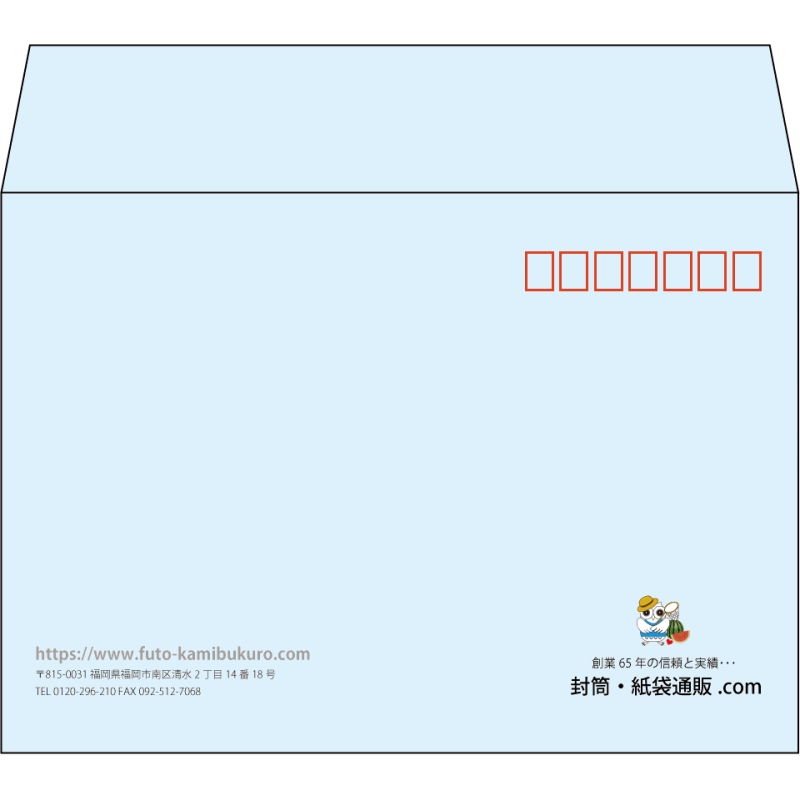 【既製品】洋2(162x114mm)（〒枠あり）