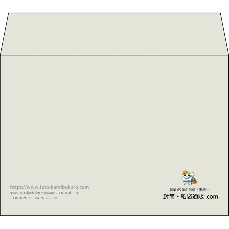 【既製品】洋2(162x114mm)（〒枠なし）