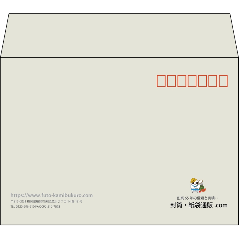 【既製品】洋2(162x114mm)（〒枠あり）