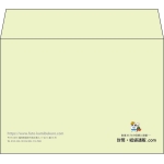【既製品】洋2(162x114mm)（〒枠なし）