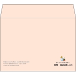 【既製品】洋2(162x114mm)（〒枠なし）