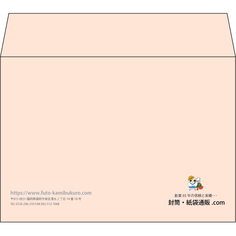 【既製品】洋2(162x114mm)（〒枠なし）