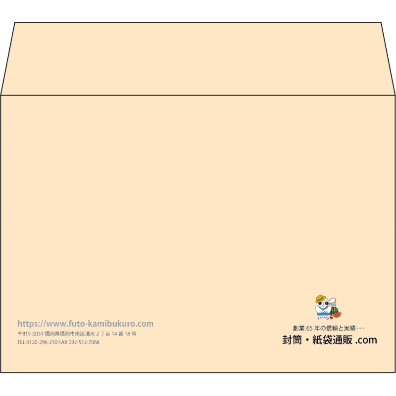 【既製品】洋2(162x114mm)（〒枠なし）
