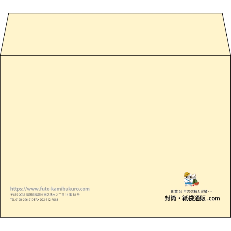【既製品】洋2(162x114mm)（〒枠なし）