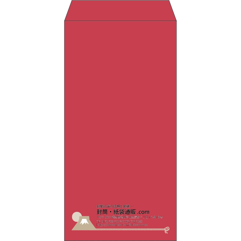 【既製品】長3(120x235mm)（〒枠なし）