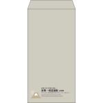 【既製品】長3(120x235mm)（〒枠なし）