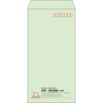 【既製品】長3(120x235mm)（〒枠あり）