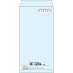 【既製品】長3(120x235mm)（〒枠あり）