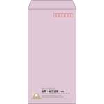 【既製品】長3(120x235mm)（〒枠あり）