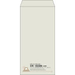 【既製品】長3(120x235mm)（〒枠なし）