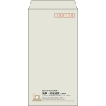 【既製品】長3(120x235mm)（〒枠あり）
