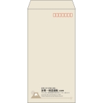 【既製品】長3(120x235mm)（〒枠あり）