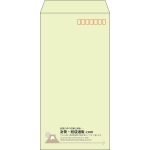 【既製品】長3(120x235mm)（〒枠あり）
