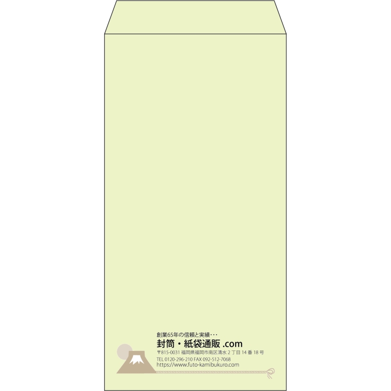 デザイン #v_lef_12