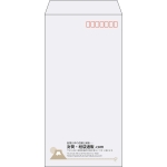【既製品】長3(120x235mm)（〒枠あり）