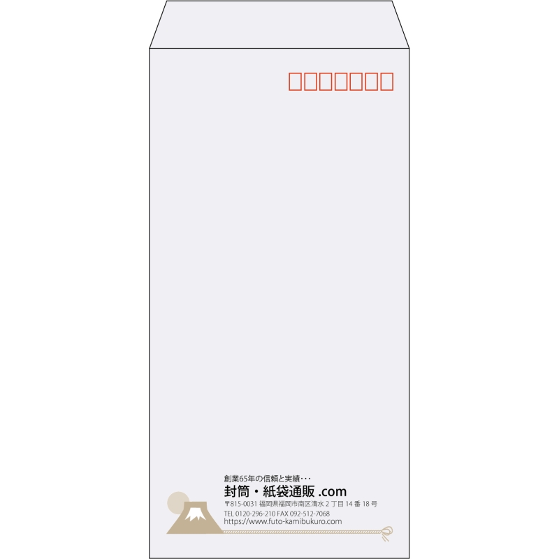 【既製品】長3(120x235mm)（〒枠あり）