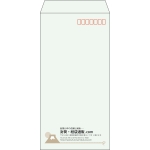 【既製品】長3(120x235mm)（〒枠あり）