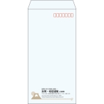 【既製品】長3(120x235mm)（〒枠あり）