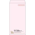 【既製品】長3(120x235mm)（〒枠あり）