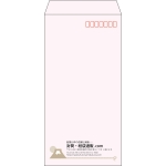 【既製品】長3(120x235mm)（〒枠あり）