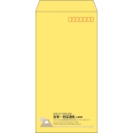 【既製品】長3(120x235mm)（〒枠あり）