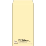 【既製品】長3(120x235mm)（〒枠なし）