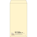 【既製品】長3(120x235mm)（〒枠なし）