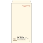 【既製品】長3(120x235mm)（〒枠あり）