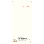 【既製品】長3(120x235mm)（〒枠あり）