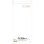 【既製品】長3(120x235mm)（〒枠あり）
