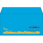 【既製品】洋長3(235x120mm)（〒枠なし）