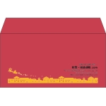 【既製品】洋長3(235x120mm)（〒枠なし）