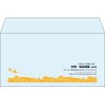 【既製品】洋長3(235x120mm)（〒枠なし）