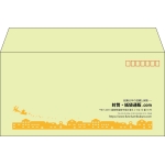 【既製品】洋長3(235x120mm)（〒枠あり）