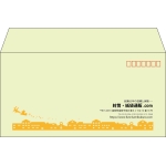 【既製品】洋長3(235x120mm)（〒枠あり）