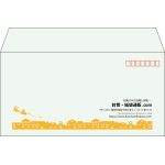 【既製品】洋長3(235x120mm)（〒枠あり）