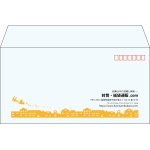 【既製品】洋長3(235x120mm)（〒枠あり）